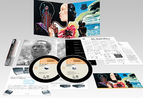 miles davis「Bitches Brew」SA-CD 2018 Miles Davis - Bitches Brew