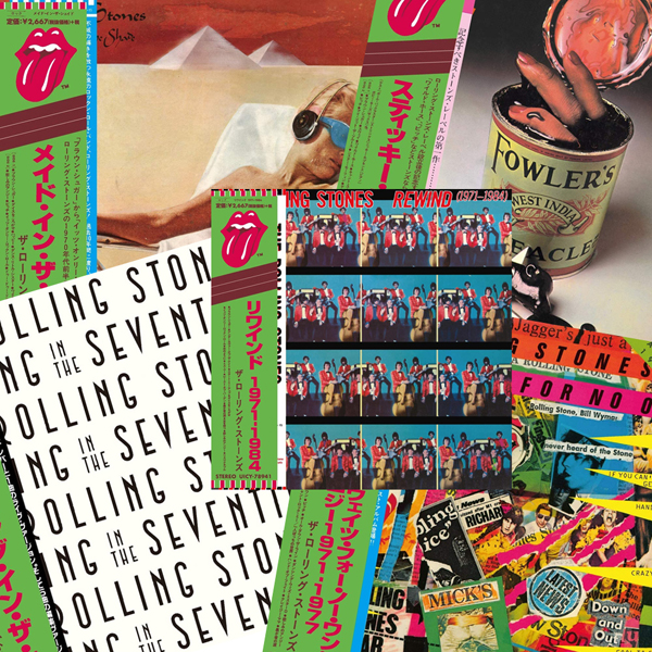 ROLLING STORNS SHM 紙ジャケット　7枚セット THE ROLLING STONES（ザ・ローリング・ストーンズ）、1960年代に発表