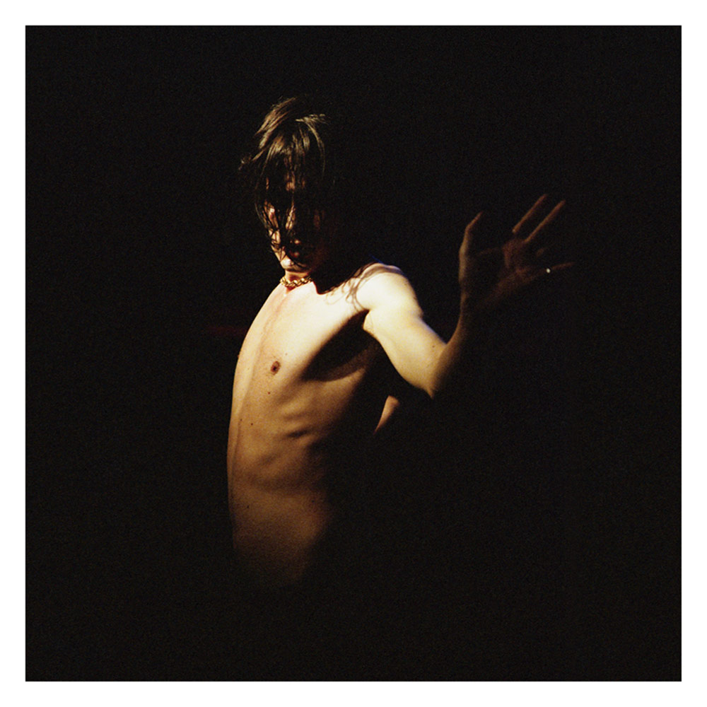Suede / Antidepressants – SuperDeluxeEdition