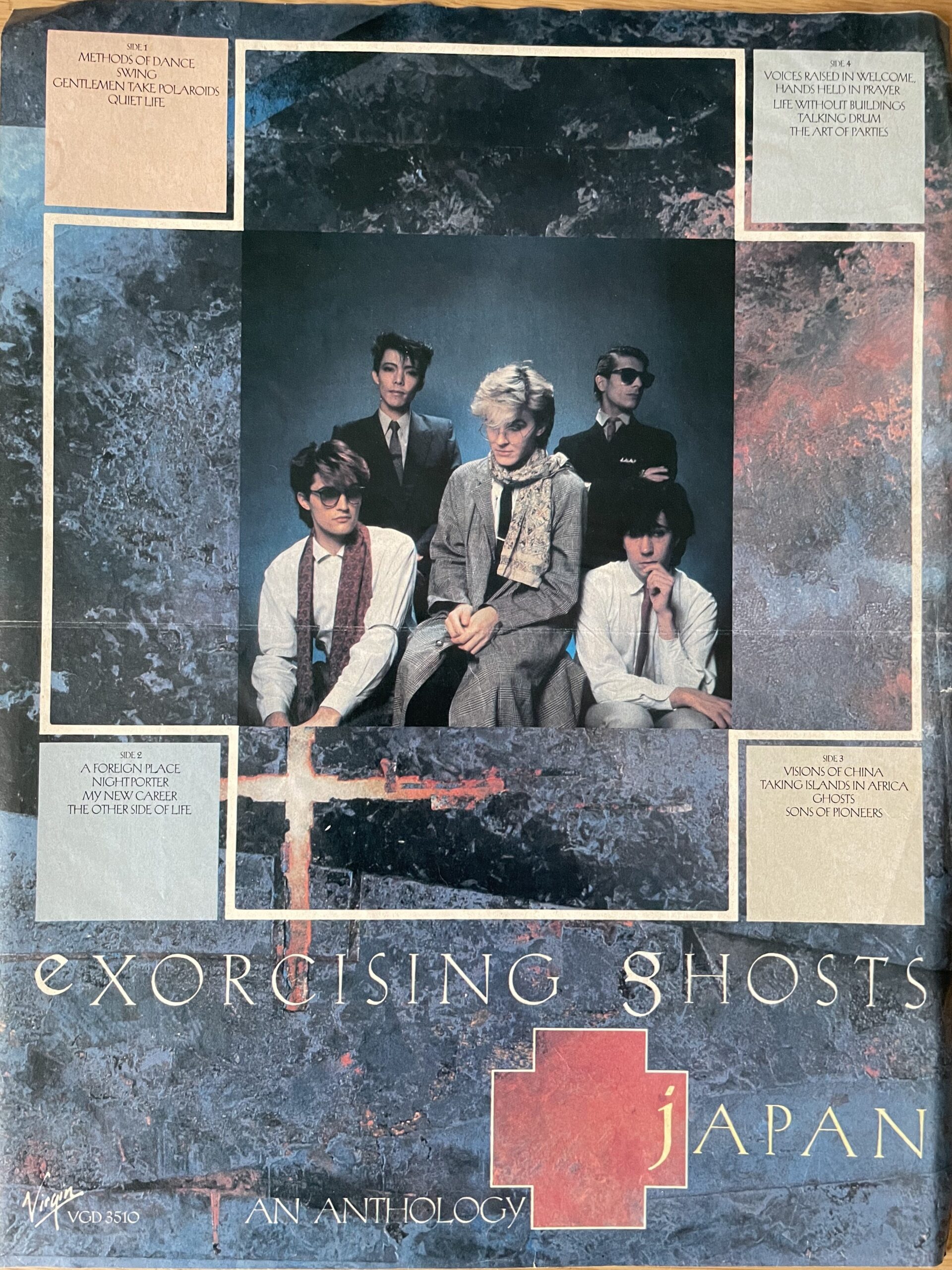 国内盤2CD！JAPAN / ジャパン / EXORCISING GHOSTS Amazon.com: Exorcising Ghosts: CDs & Vinyl