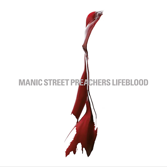 manic street preachers – SuperDeluxeEdition