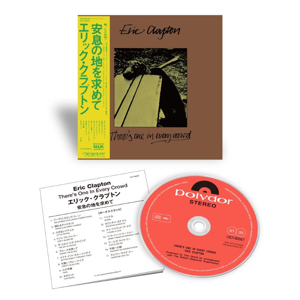 h*3様 激レア 廃盤 希少 未開封 MFSL 24K Eric Clapton ERIC CLAPTON ERIC CLAPTON MFSL 24 KARAT GOLD SEALED AUDIOPHILE