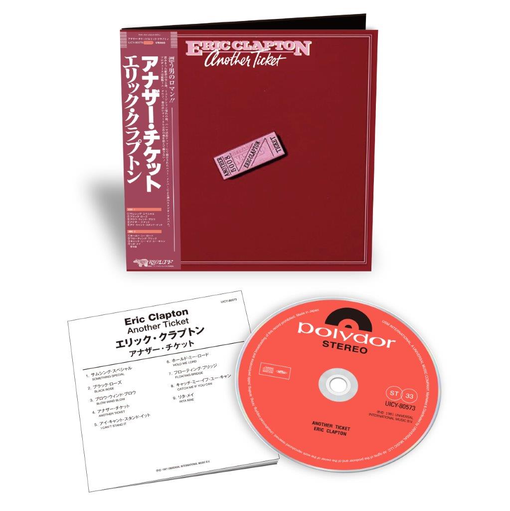 Eric Clapton / Japan SHM-CD 'paper sleeve' reissues