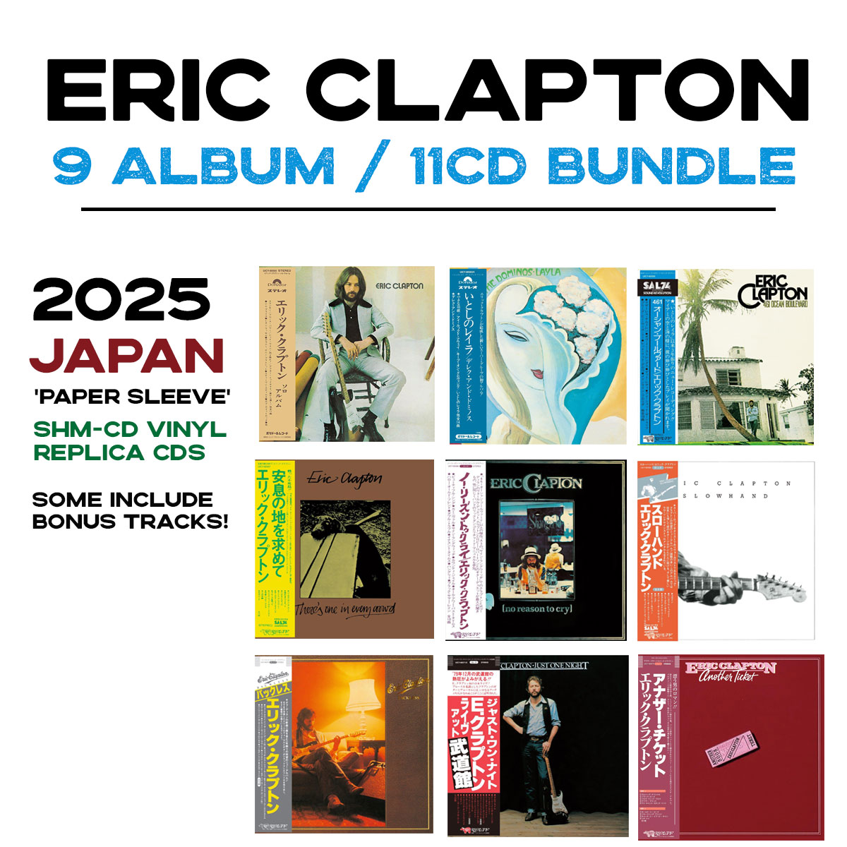 ERIC CLAPTON CD34枚セット Eric Clapton - Eric Clapton[4 CD Box Set] - Amazon.com Music