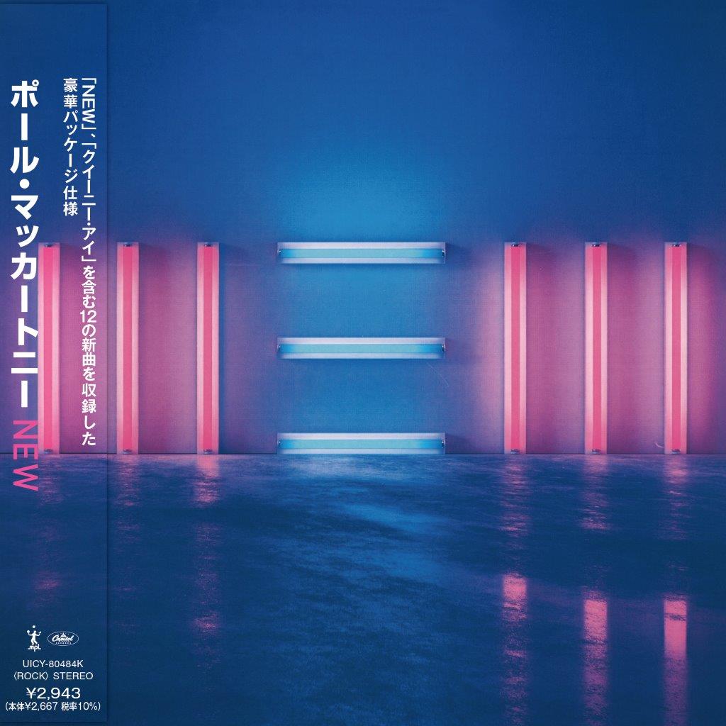 Paul McCartney / Batch 4: Japanese mini-LP SHM CDs