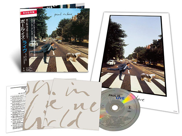 Paul McCartney / Batch 4: Japanese mini-LP SHM CDs