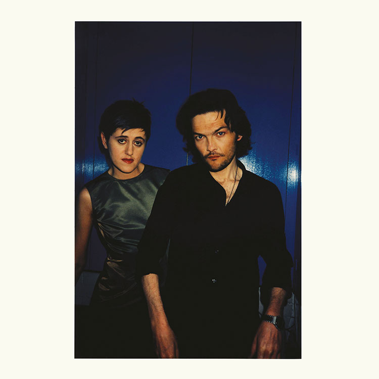 Everything But The Girl – SuperDeluxeEdition